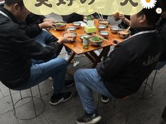 -正宗花园涂米粉(永兴店)