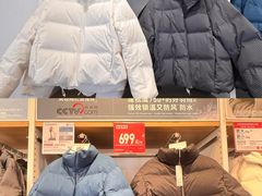 -优衣库(沈阳万象城店)