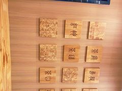 -霸王茶姬(大学城熙街店)