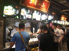 -重庆小面·抄手(解放碑好吃街店)