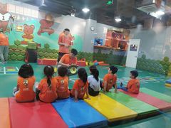 -趣动熊运动发展中心(乐坊校区)