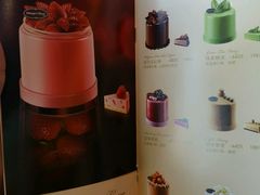 菜单-哈根达斯(印力中心店)