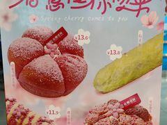 -金凤成祥(草桥店)
