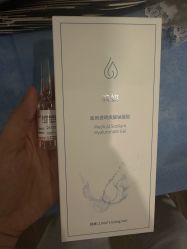 -四川米兰柏羽医学美容医院