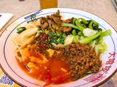 -大嘻咹biangbiang面(历史博物馆店)