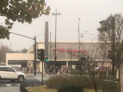 -广汽本田古田4S店