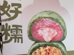 -五芳斋(中山大道总店)