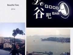 iphone_upload_pic-厦门泰谷酒店(中山路镇海路地铁站店)