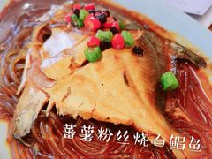 -北京柏悦酒店·锦庭餐厅Dining Room