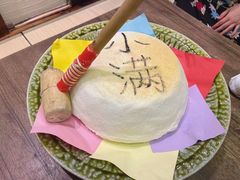 -空蝉怀石料理(益丰·外滩源店)