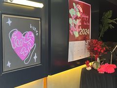 -Fuzzy Bistro 浮几韩餐·茶酒馆