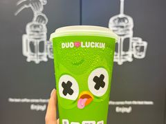 -瑞幸咖啡(卓越前海INTOWN店)