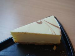 -瑞穗牧场