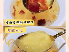 -炖物24章·顺时轻养茶(杭州保利时光里店)