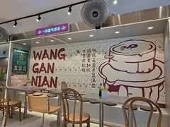 -徐元记贵州拌面(小十字店)