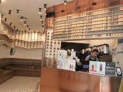 -眷茶臻选(中原万达店)