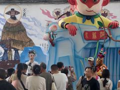 -杨家埠民间艺术大观园
