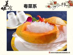 -赤湾大饭堂(山海逸居店)