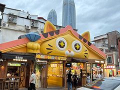 -醉壹号海鲜大排档(厦门美食地标店)