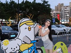 -坂田天虹