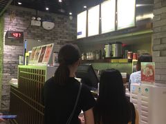 -茶理宜世(东方宝泰店)