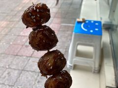 -邓记新一代糖油果子(四川煤管局供销公司职工宿舍店)