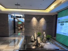 -三谷里·生态水疗空间(五一店)