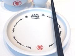 -羊之道草原味道清真餐厅(番禺店)