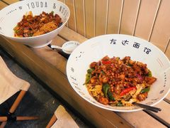 -友达面馆(广州总店)