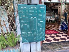 -小隐院子·庭院餐厅(大学城后湖店)