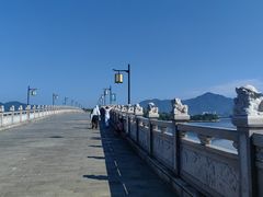 -四明湖