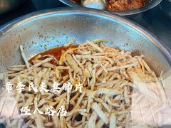 -章李氏夫妻肺片(经八路店)