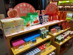 零售区-良品铺子(武陵大道店)