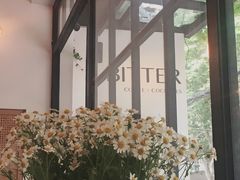 -Bitter酒吧(五原路店)