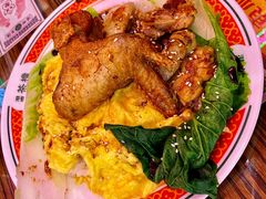 扒翼双飞滑蛋饭-港嘢茶檔(古北1699广场店)