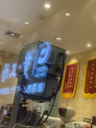 -中国黄金(北京旗舰店)