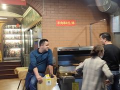 -维吾尔餐厅(宜山路店)