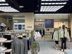 -中骏世界城(泉州店)