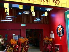 -天河城购物中心