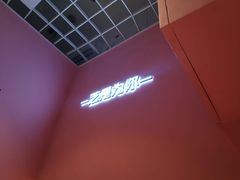 -狐狸和向日葵(北京路店)