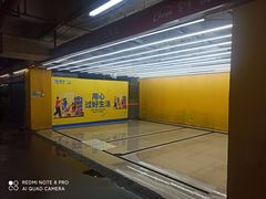 -世纪联华(外高桥店)