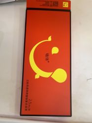 -武汉五洲整形外科医院