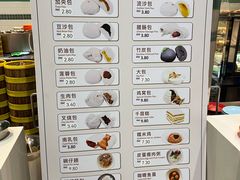 -榕槟茶楼