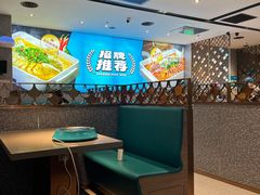 -半天妖烤鱼(西铁营万达店)