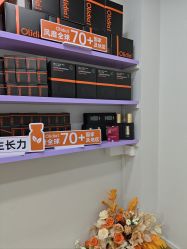 点击看大图 -上海首尔丽格医疗美容医院