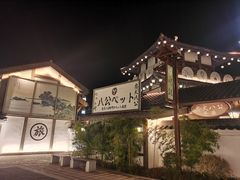 -横店广州街·香港街