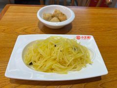 -小北鲸饺子(新番时光里店)