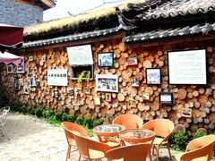 -田德能咖啡博物馆