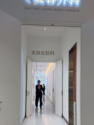 -Dr.U博士医疗美容医院
