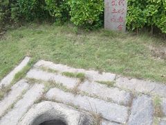 -草庵摩尼教遗址公园